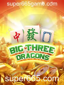 Descubra a Empolgante Aventura de BigThreeDragons